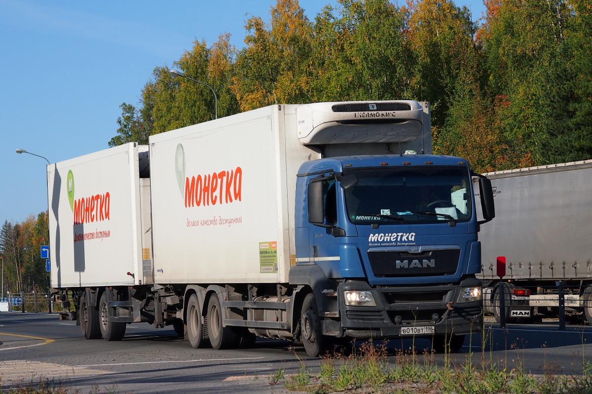 Свердловская область, № В 010 ВТ 196 — MAN TGS 28.400