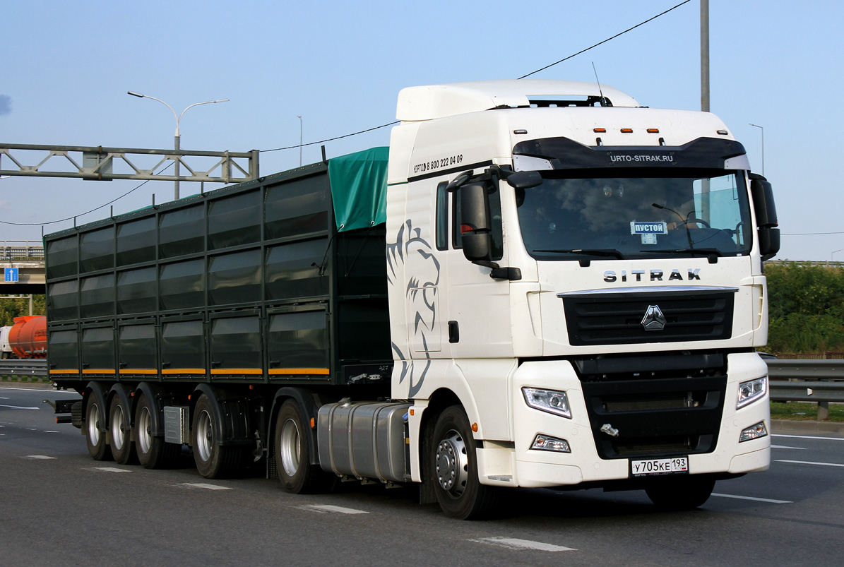 Краснодарский край, № У 705 КЕ 193 — Sitrak C7H ZZ4186