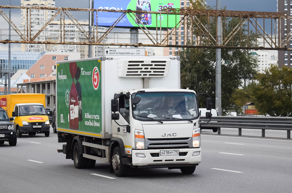 Московская область, № О 218 ХР 790 — JAC N120 / N75