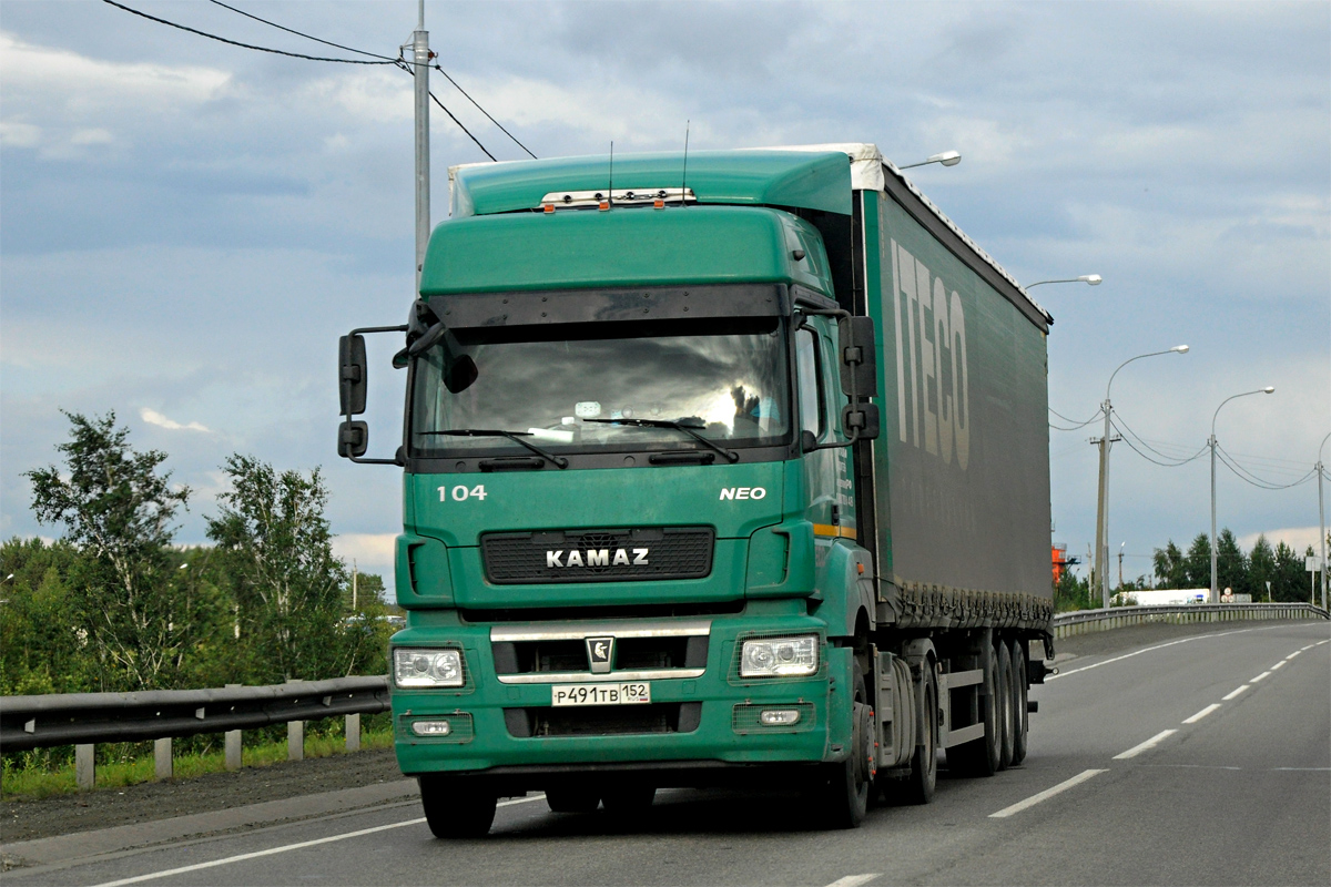 Нижегородская область, № 104 — КамАЗ-5490-S5(87)