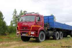 484 КБ
