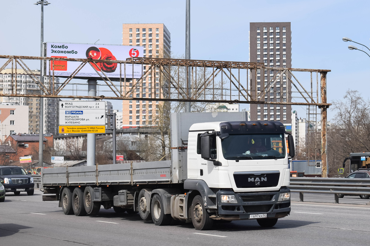 Московская область, № Т 697 КН 50 — MAN TGS 26.400