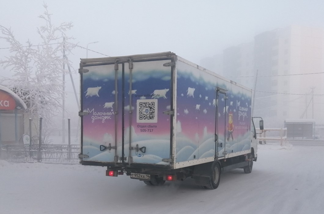 Саха (Якутия), № Т 952 КА 14 — Isuzu NQR75 [Z7X]