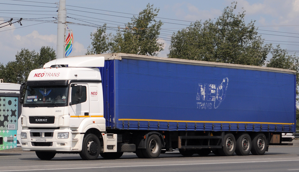 Татарстан, № Н 733 ЕН 716 — КамАЗ-5490-S5(87)