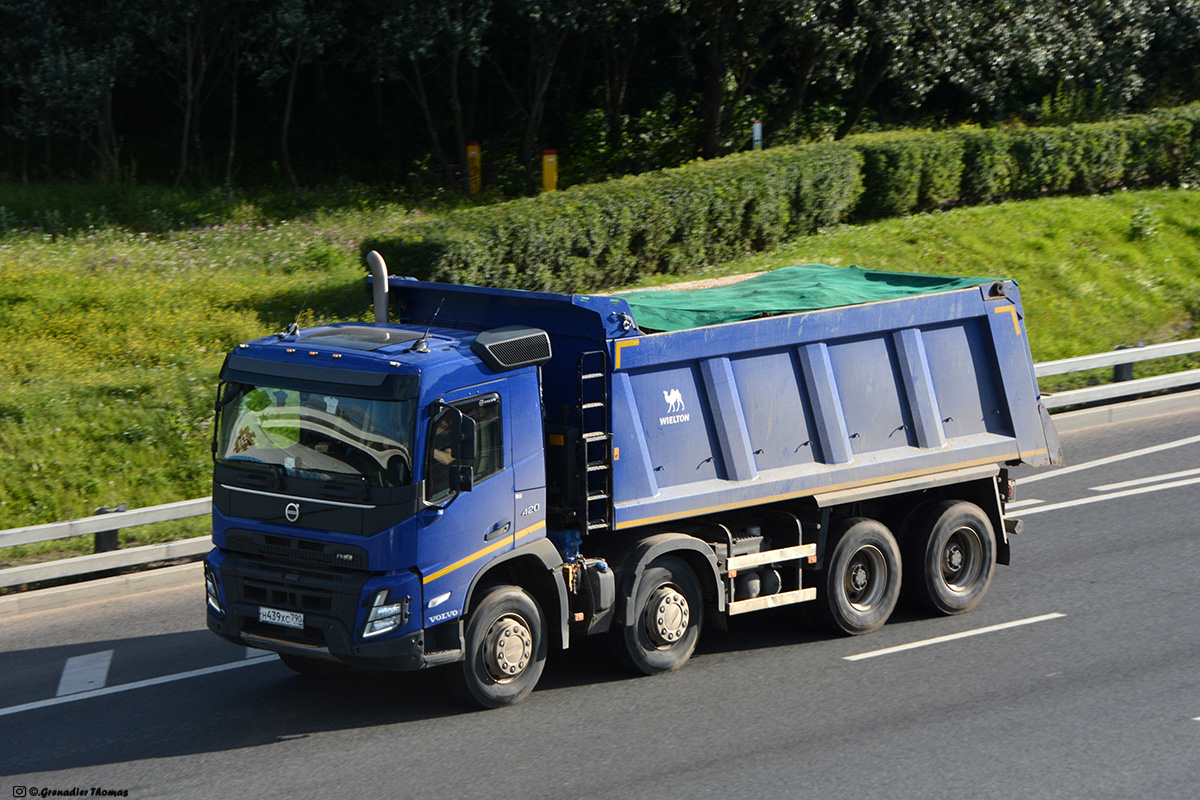 Москва, № Н 439 ХС 790 — Volvo ('2020) FMX.420 [X9P]