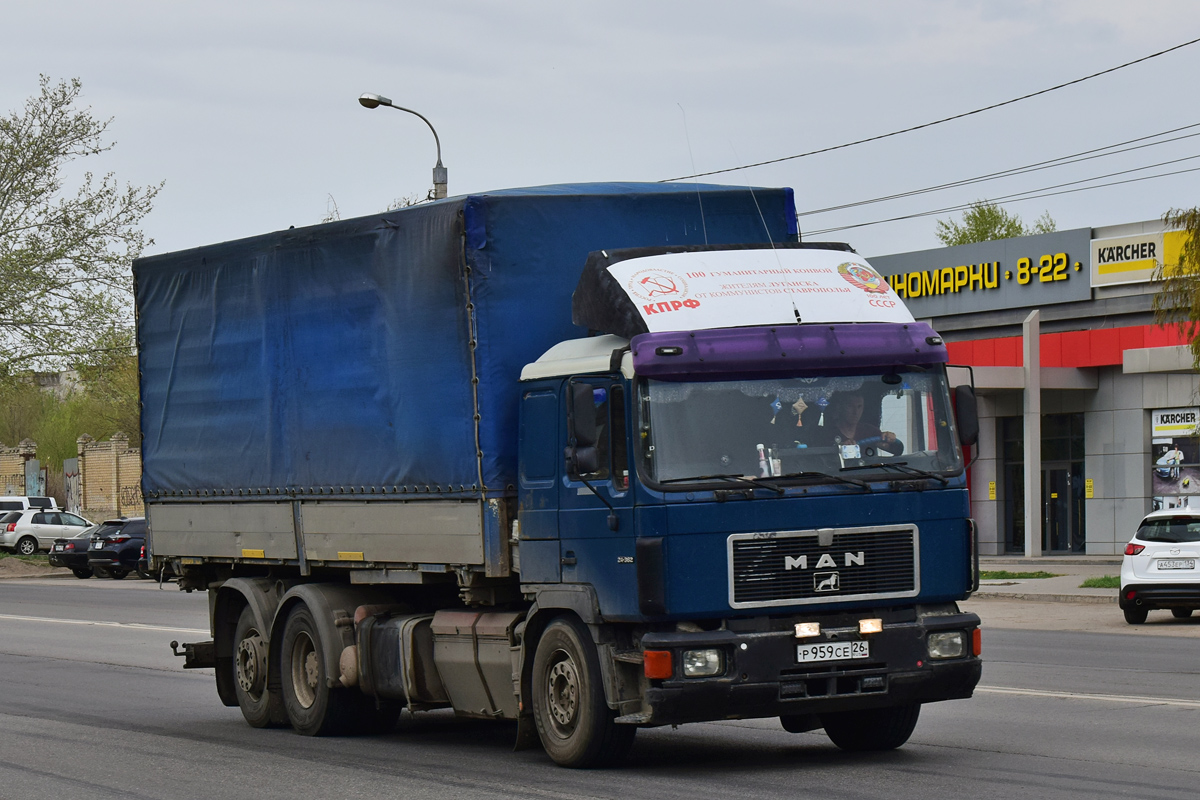 Ставропольский край, № Р 959 СЕ 26 — MAN F90 26.xxx (общая)