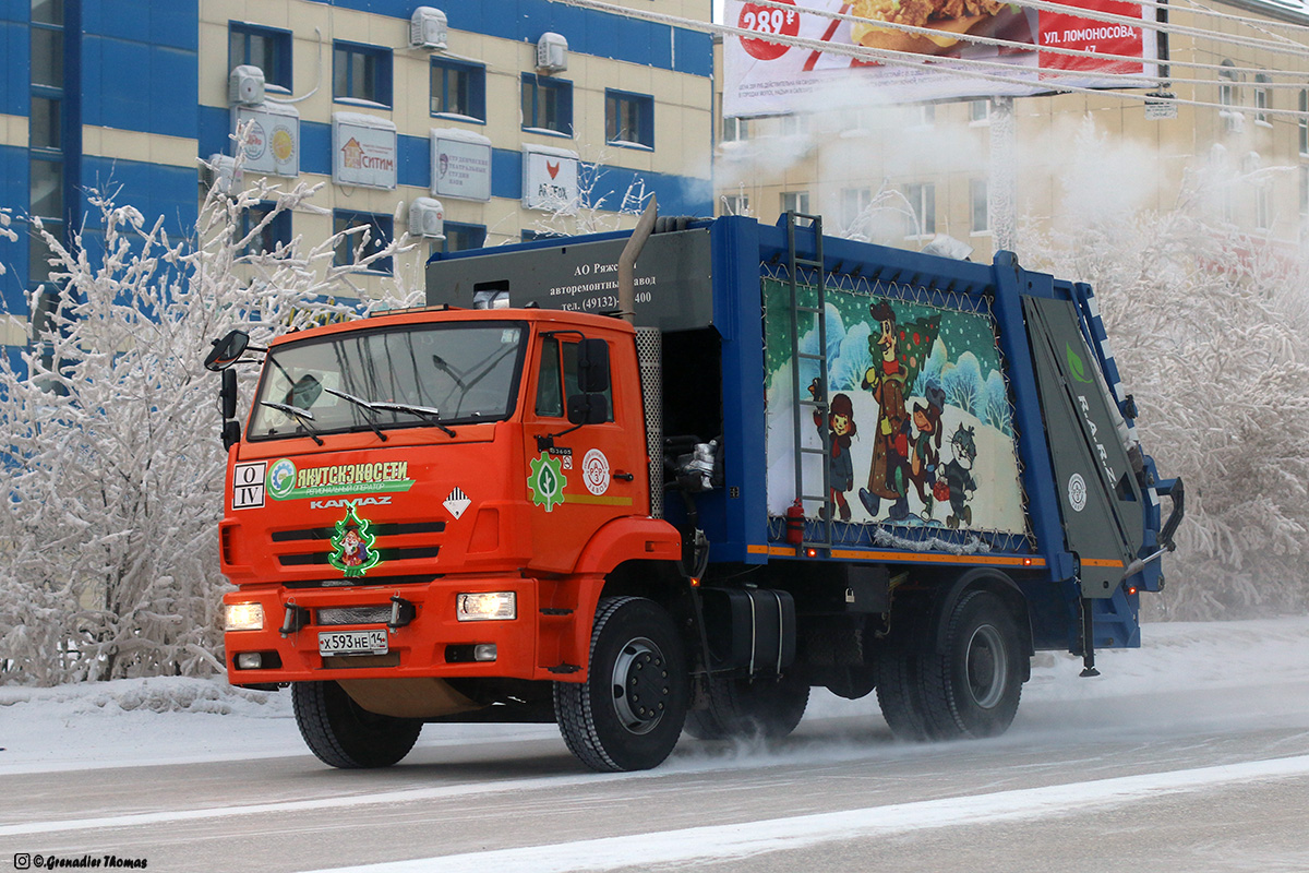 Саха (Якутия), № Х 593 НЕ 14 — КамАЗ-53605-A5(48)