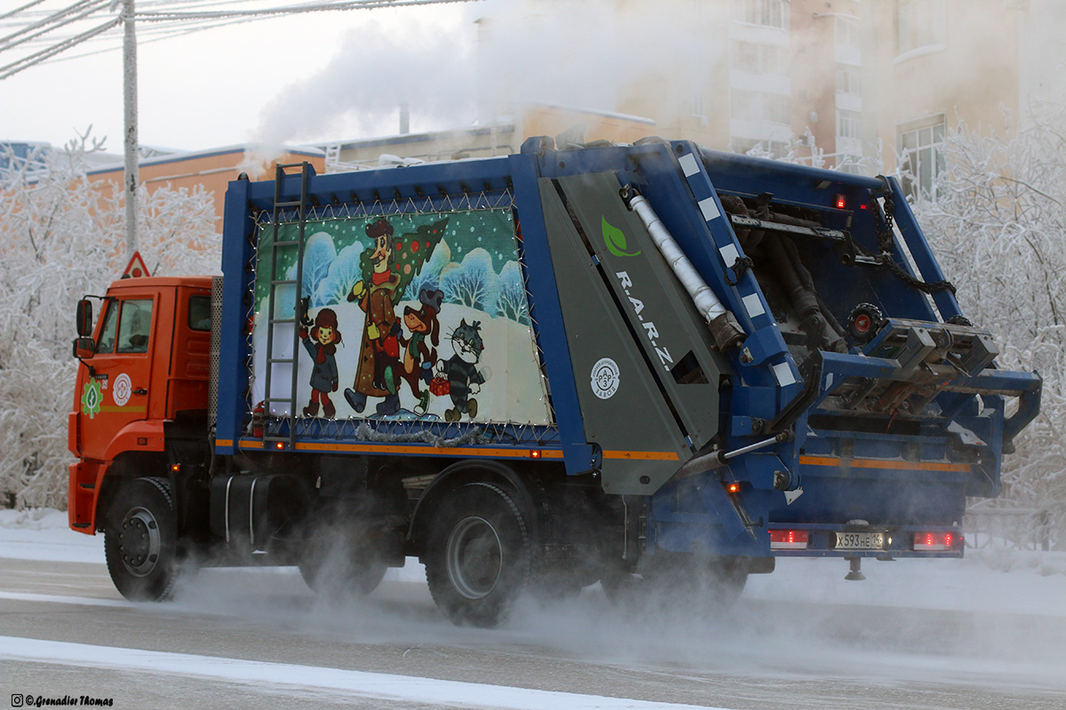 Саха (Якутия), № Х 593 НЕ 14 — КамАЗ-53605-A5(48)