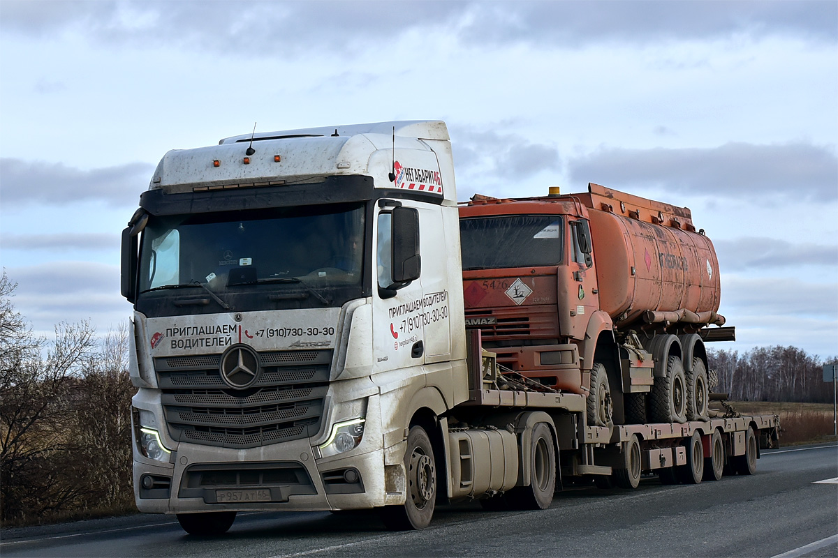 Курская область, № Р 957 АТ 46 — Mercedes-Benz Actros '18 1845 [Z9M]