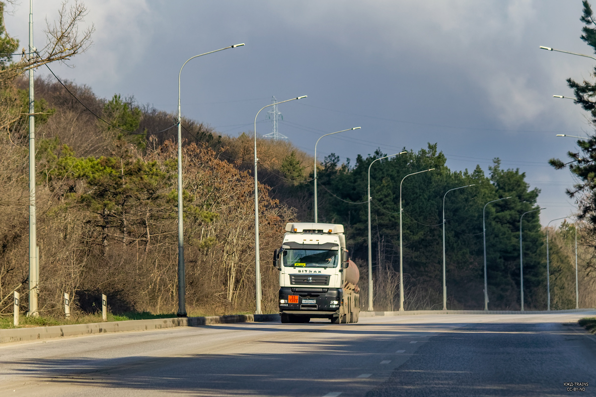 Крым, № Н 832 КЕ 82 — Sitrak C7H ZZ4256