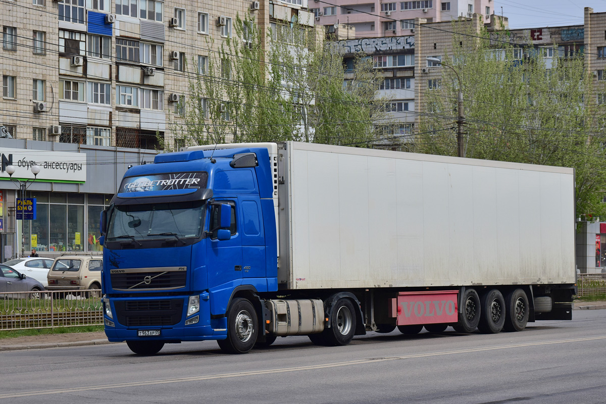 Дагестан, № Т 963 АР 05 — Volvo ('2008) FH.460