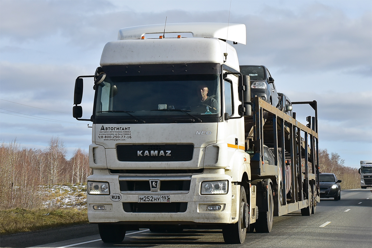 Краснодарский край, № М 252 НУ 193 — КамАЗ-5490-S5(87)