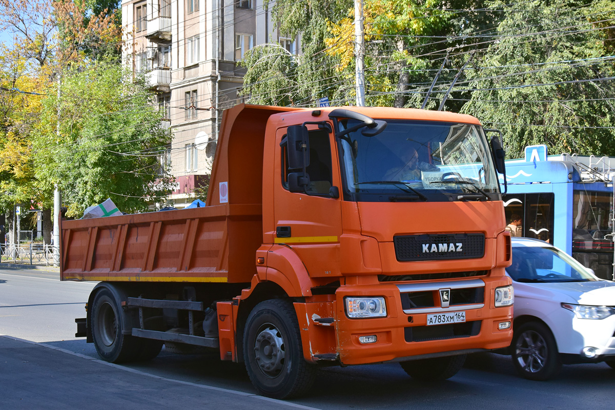 Саратовская область, № А 783 ХМ 164 — КамАЗ-5325-G5(69)