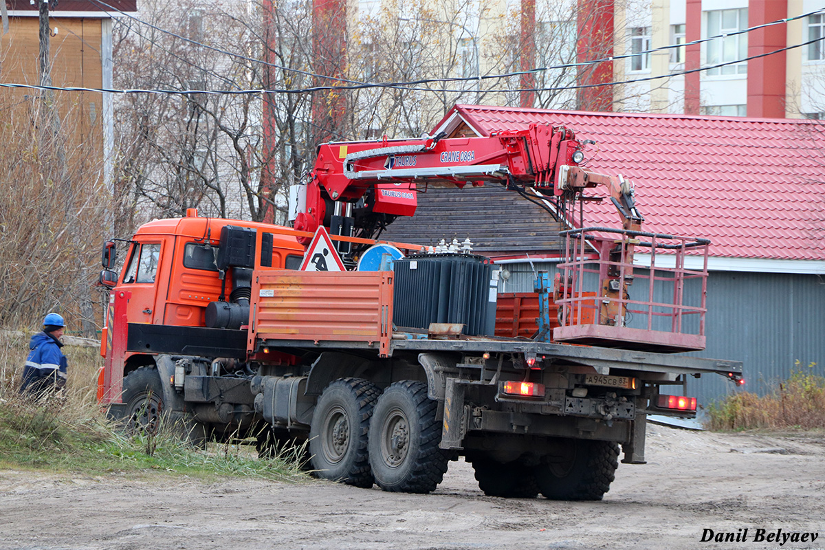 Ненецкий автономный округ, № А 945 СВ 83 — КамАЗ-43118-46