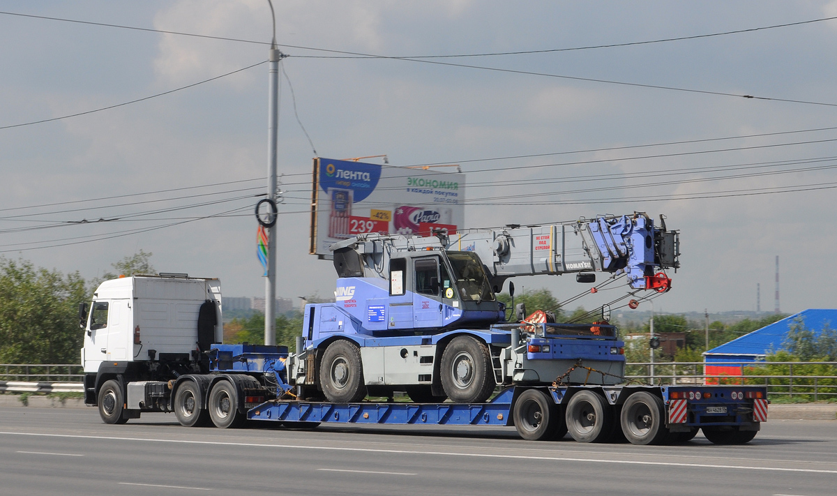Омская область, № АН 4628 55 —  Прочие модели; Омская область — Спецтехника с нечитаемыми на фото номерами