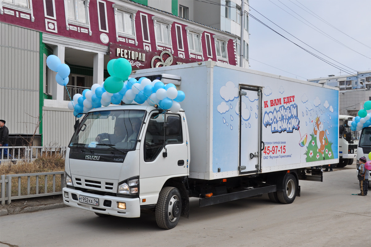 Саха (Якутия), № Т 952 КА 14 — Isuzu NQR75 [Z7X]