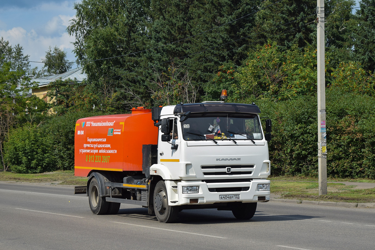 Алтайский край, № А 404 ВР 122 — КамАЗ-43253-G5(69)