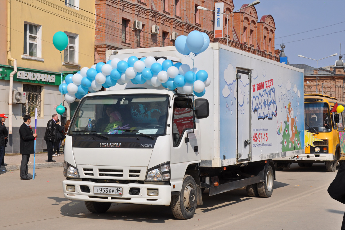 Саха (Якутия), № Т 953 КА 14 — Isuzu (общая модель)