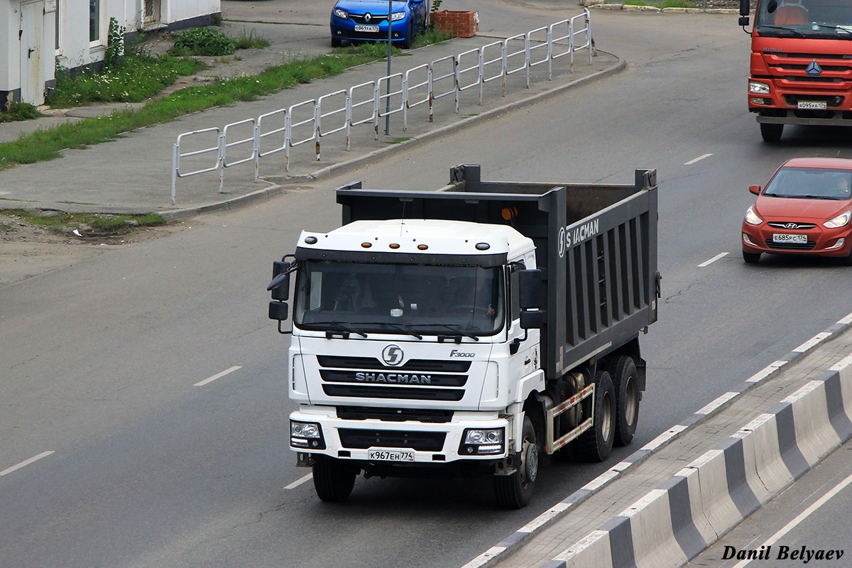 Челябинская область, № К 967 ЕН 774 — Shaanxi Shacman F3000 SX325x