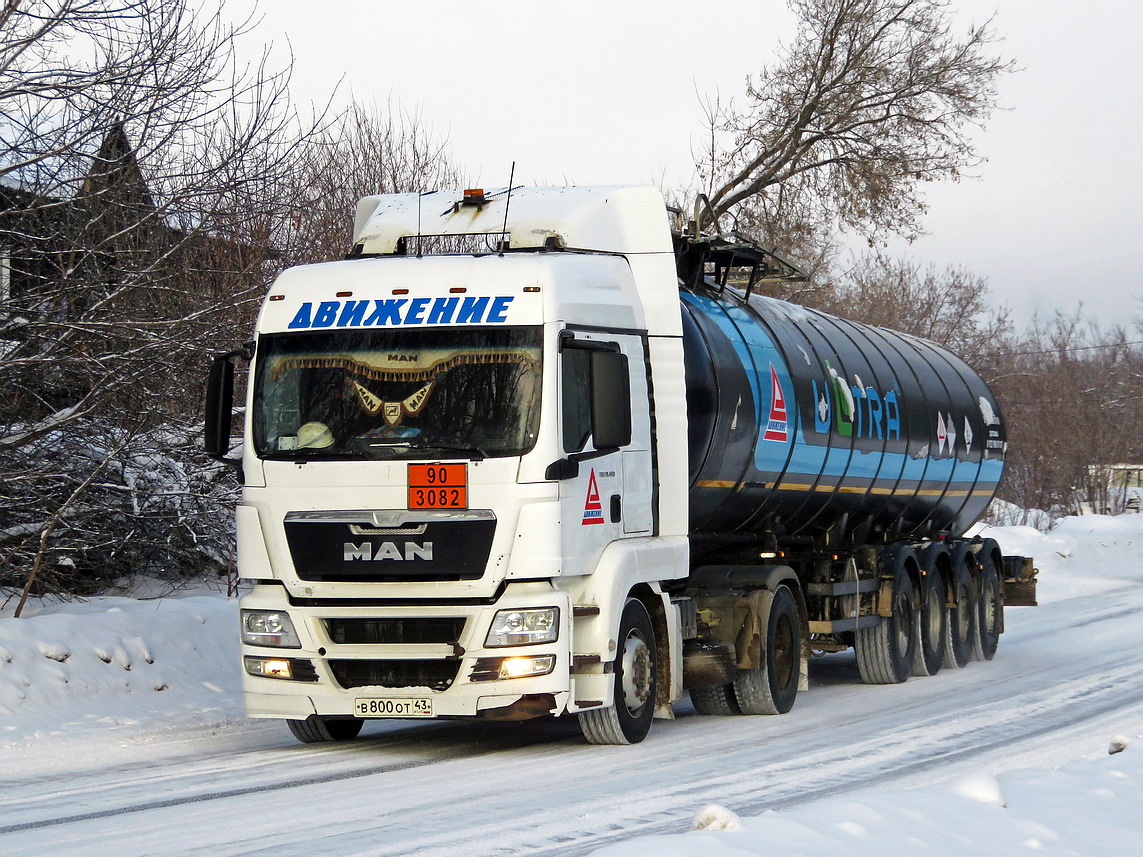 Кировская область, № В 800 ОТ 43 — MAN TGS 19.400