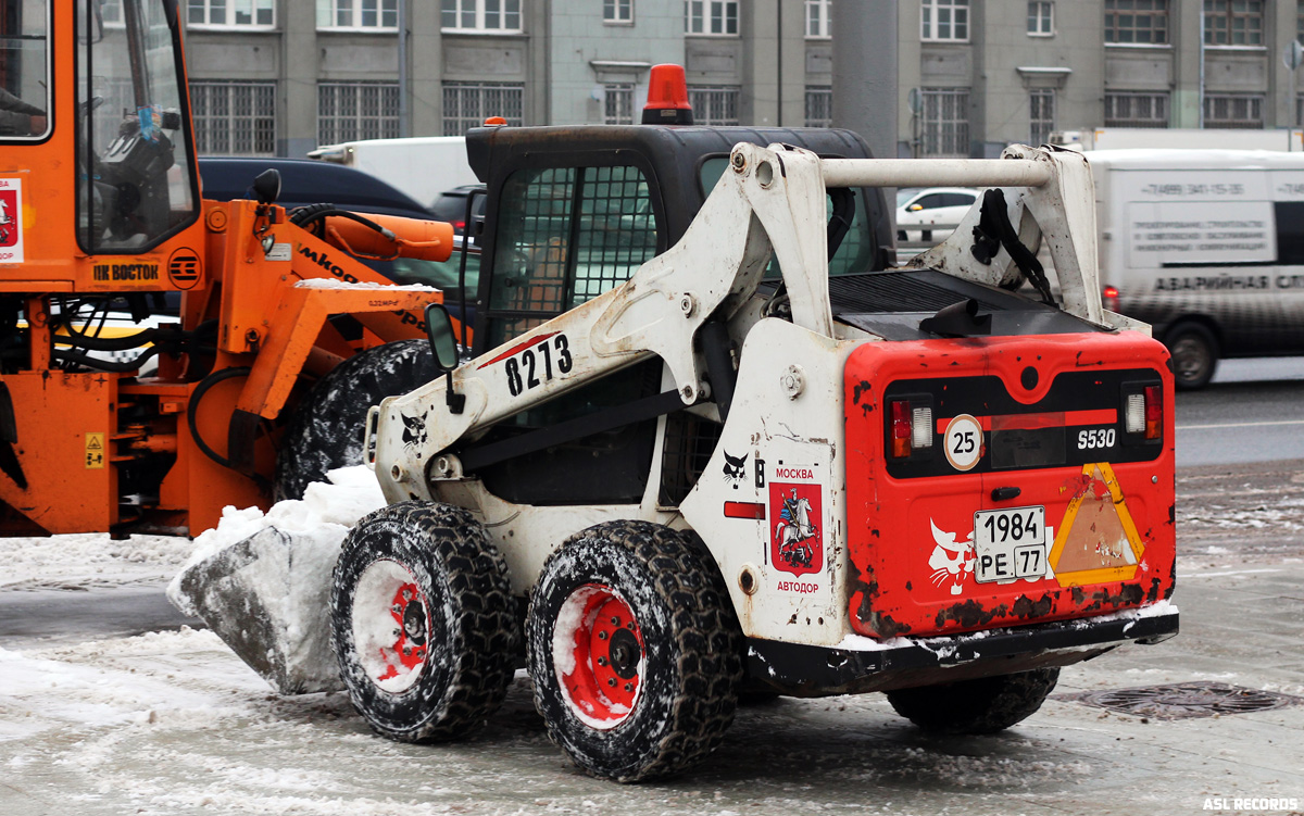 Москва, № 8273 — Bobcat S530