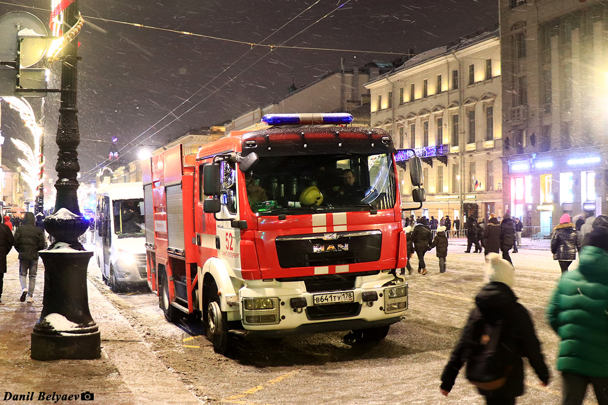Санкт-Петербург, № В 641 ТУ 178 — MAN TGM (общая модель)