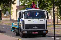 590 КБ