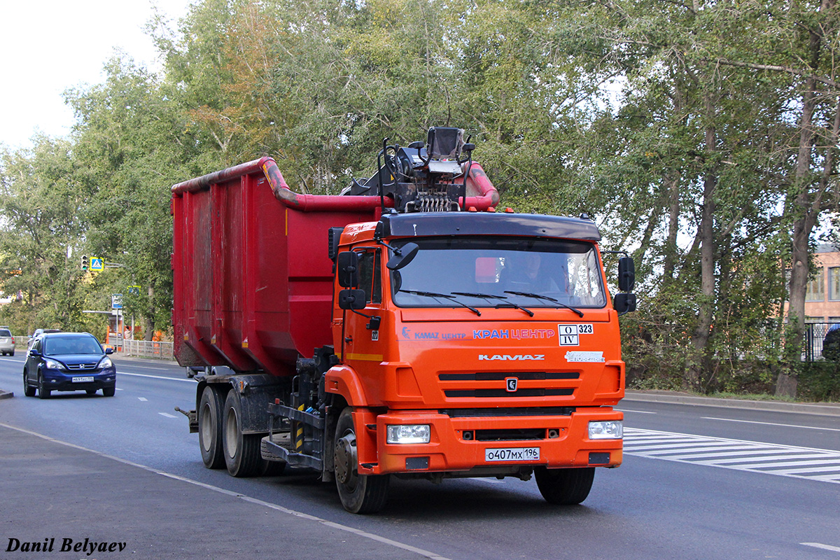 Свердловская область, № 323 — КамАЗ-65115-A5(48)