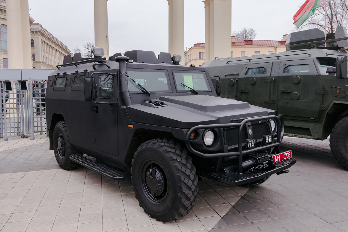 Минск, № МН 0738 — ГАЗ-2330 (общая модель)