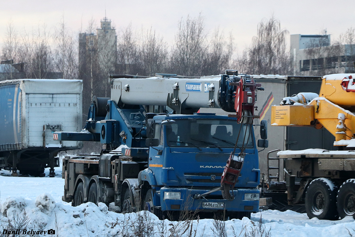 Санкт-Петербург, № Н 686 ХО 198 — КамАЗ-6540-A5(48)