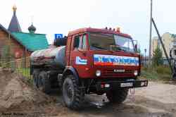 543 КБ