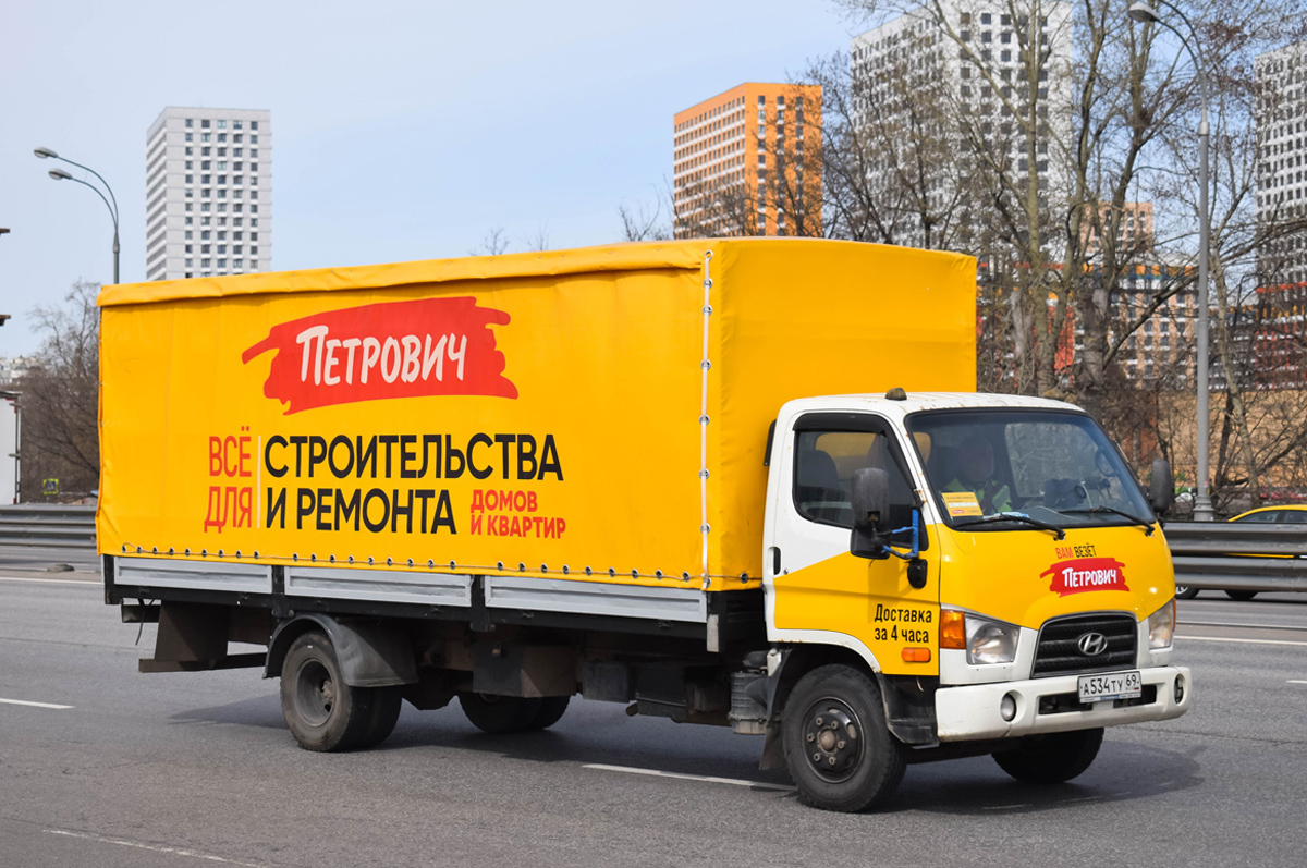 Тверская область, № А 534 ТУ 69 — Hyundai HD78 ('2004)