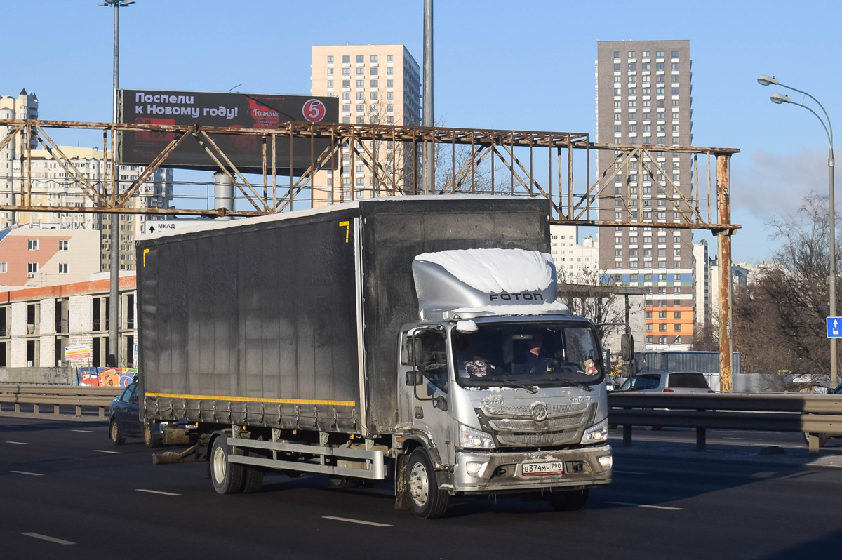 Московская область, № В 374 МН 790 — Foton Aumark S (общая модель)