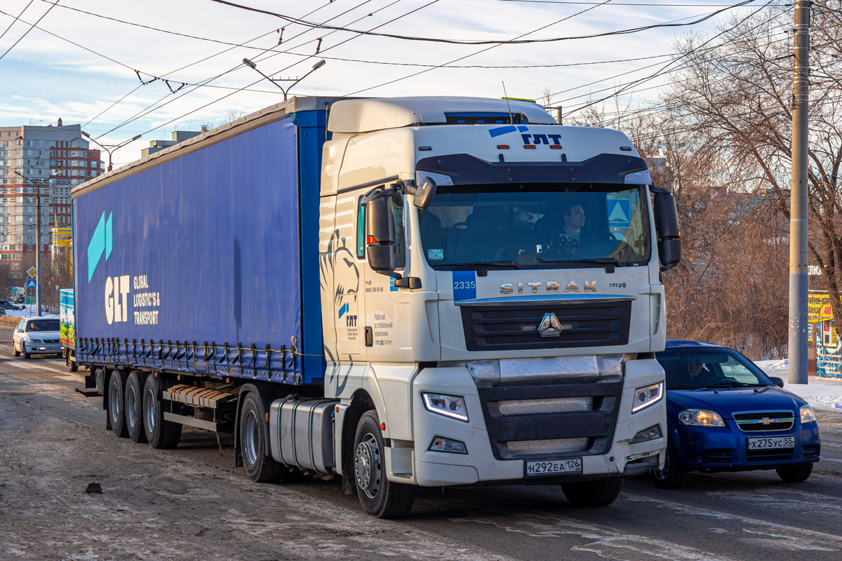 Ставропольский край, № 2335 — Sitrak C7H ZZ4186