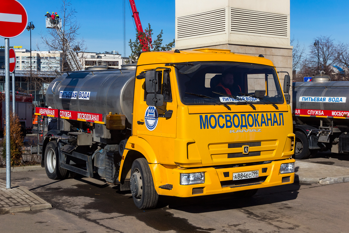 Москва, № А 884 ЕС 799 — КамАЗ-4308-G5(69); Москва — Неделя городского хозяйства 2023