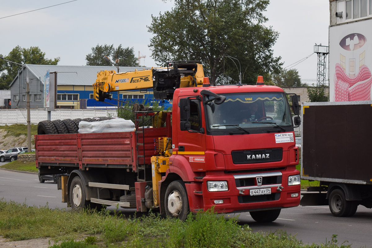 Алтай, № Е 447 АУ 04 — КамАЗ-5325-G5(69)