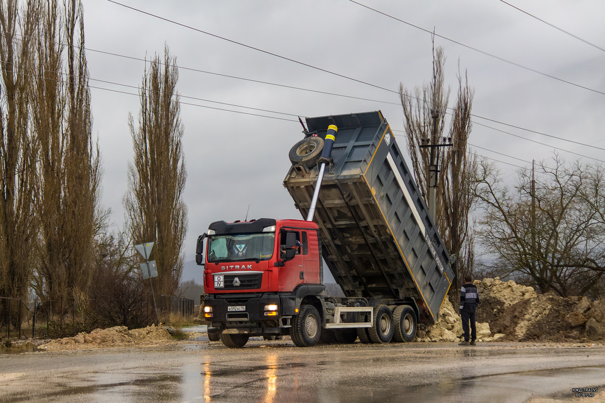 Севастополь, № В 592 АС 92 — Sitrak C7H ZZ3256