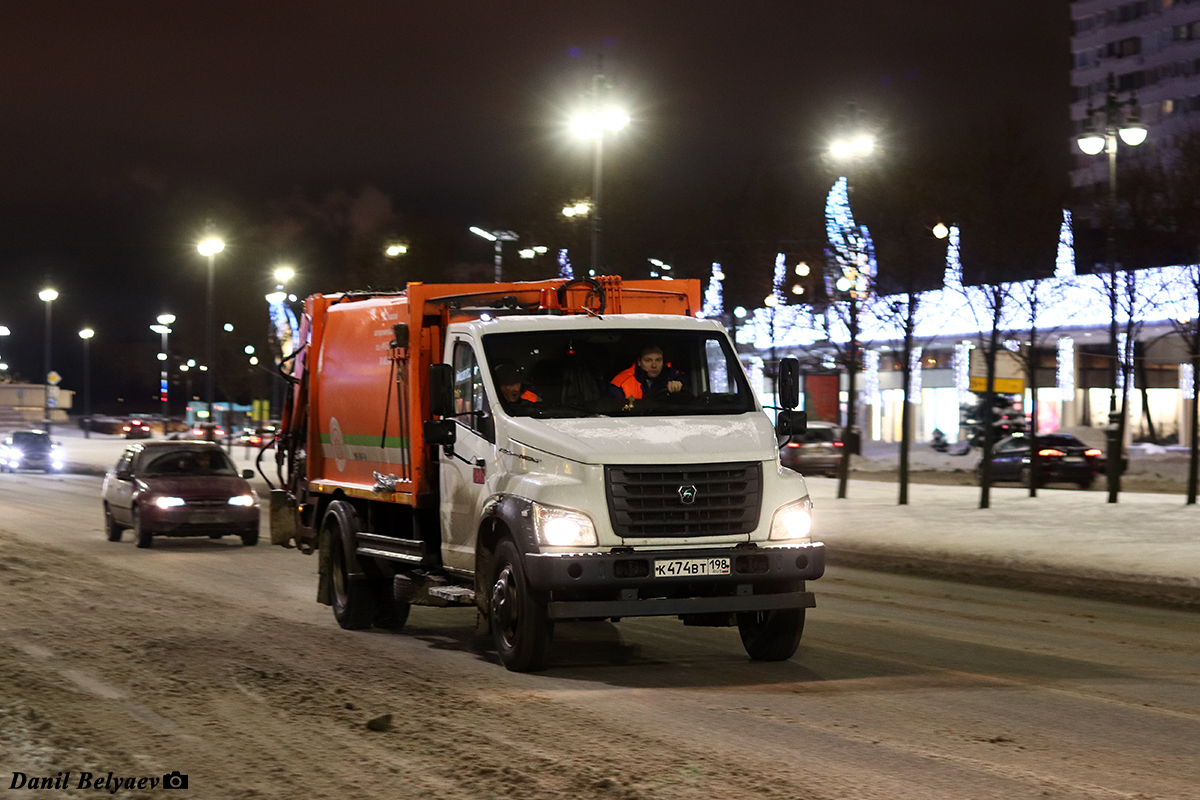 Санкт-Петербург, № 2545 — ГАЗ-C41R33