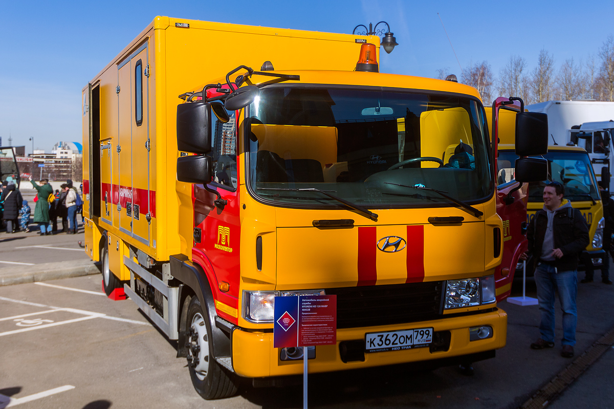 Москва, № К 362 ОМ 799 — Hyundai HD120 [XWE]; Москва — Неделя городского хозяйства 2023