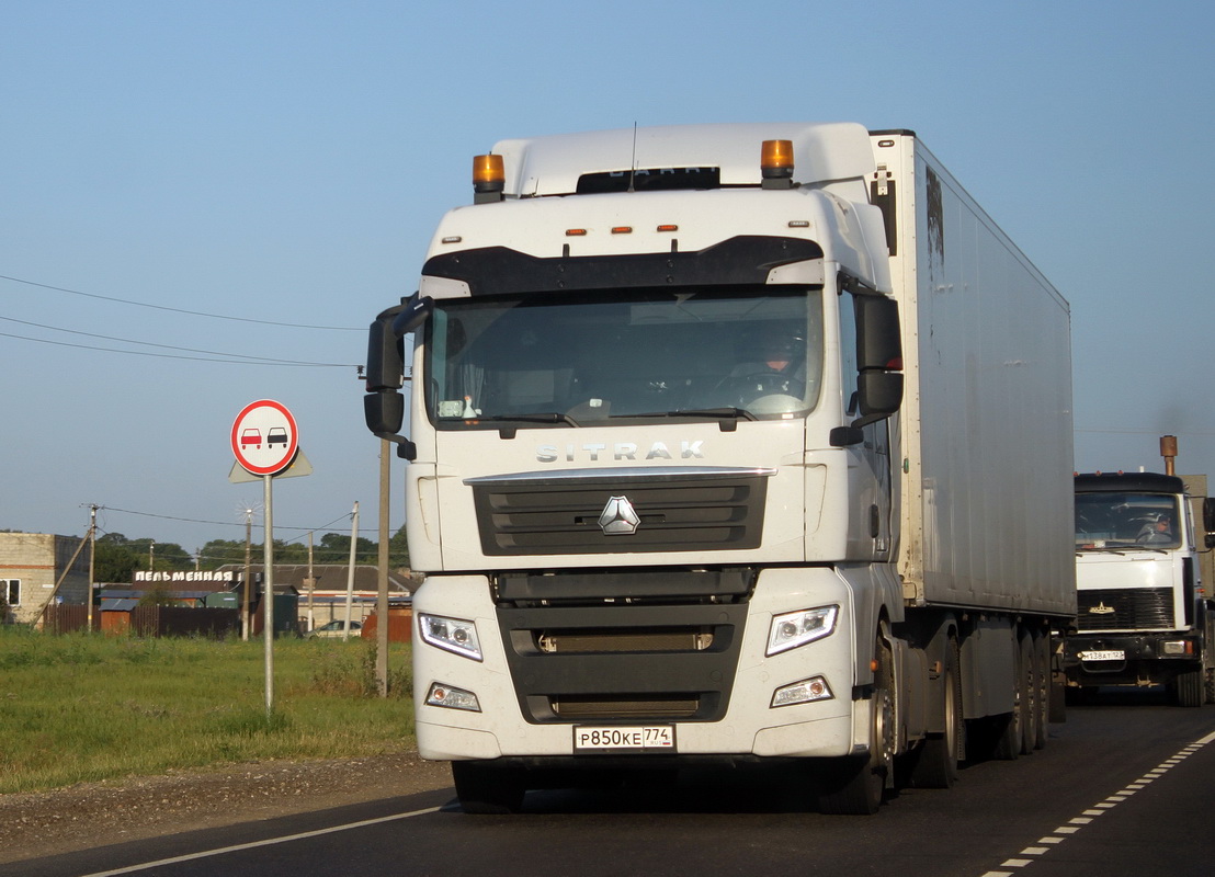 Челябинская область, № Р 850 КЕ 774 — Sitrak C7H ZZ4186
