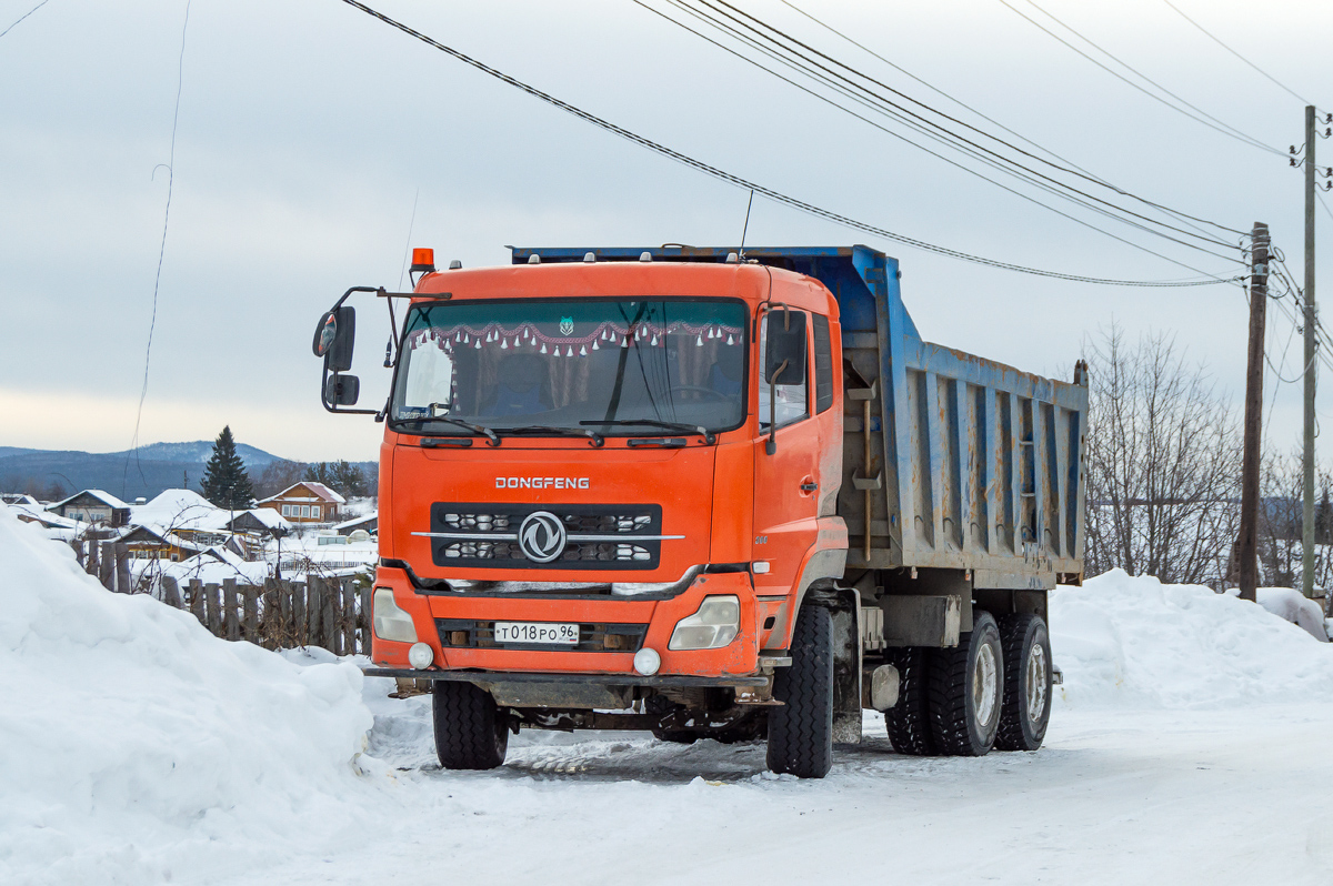 Челябинская область, № Т 018 РО 96 — Dongfeng KC DFL3251