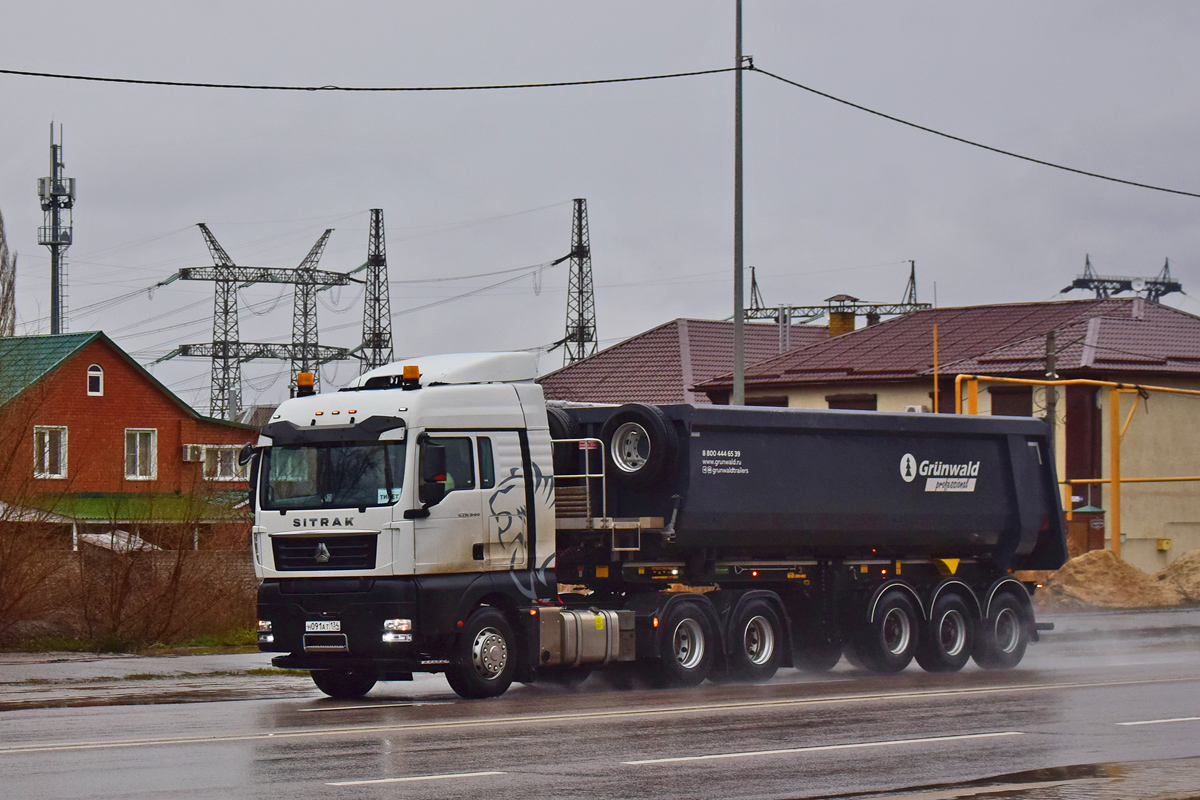 Волгоградская область, № Н 091 АТ 134 — Sitrak C7H ZZ4256