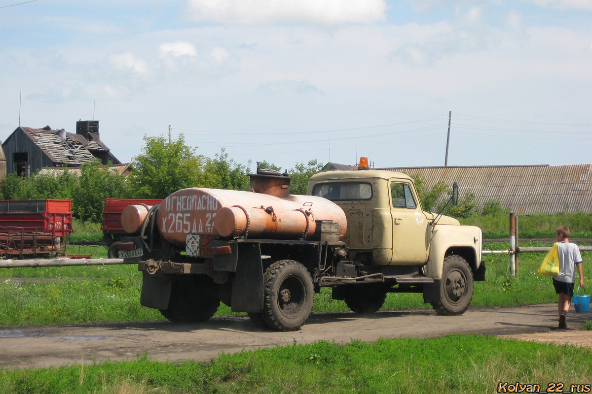 Алтайский край, № Х 265 АА 22 — ГАЗ-52-01 (ГАЗ-52А)