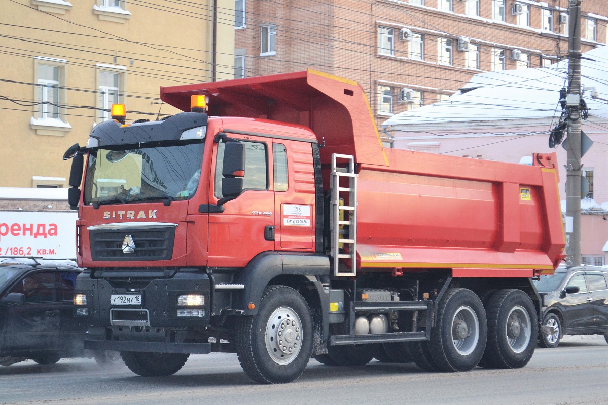 Удмуртия, № У 192 МУ 18 — Sitrak C7H ZZ3256
