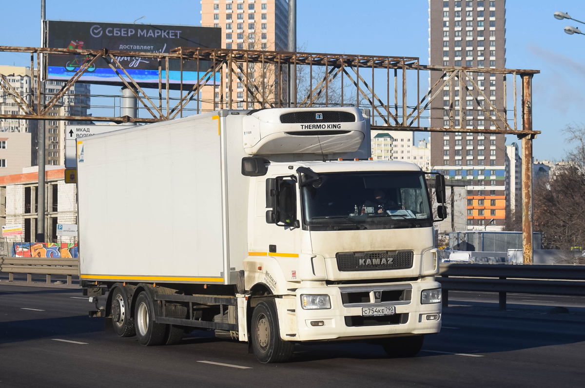Московская область, № С 754 КЕ 790 — КамАЗ-65208-S5(87)