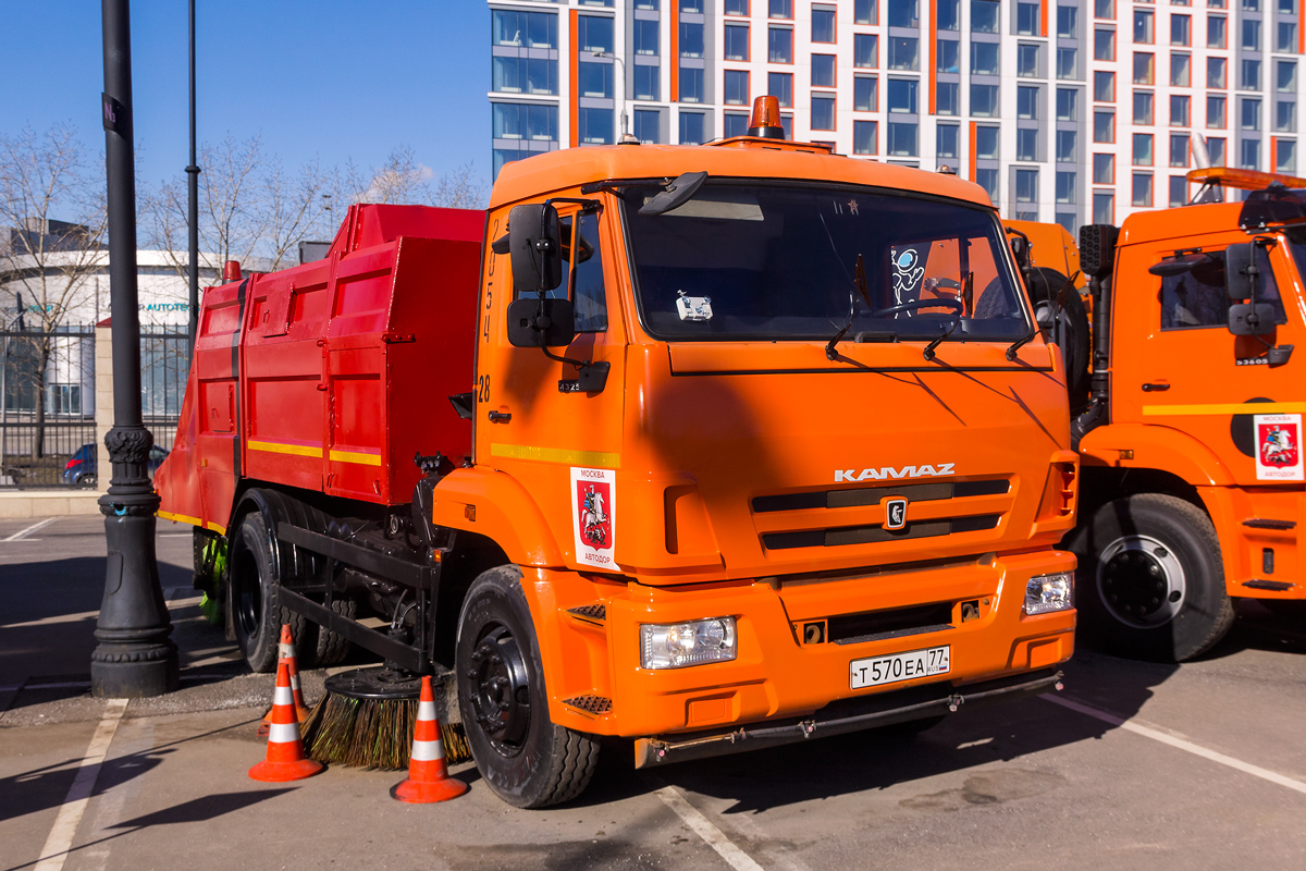 Москва, № Т 570 ЕА 77 — КамАЗ-43253-H3(99); Москва — Неделя городского хозяйства 2023