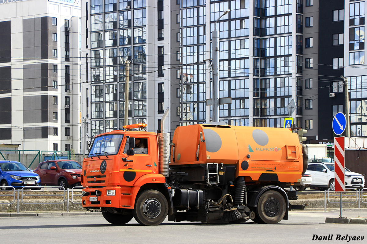 Челябинская область, № 240 — КамАЗ-53605-A5(48)