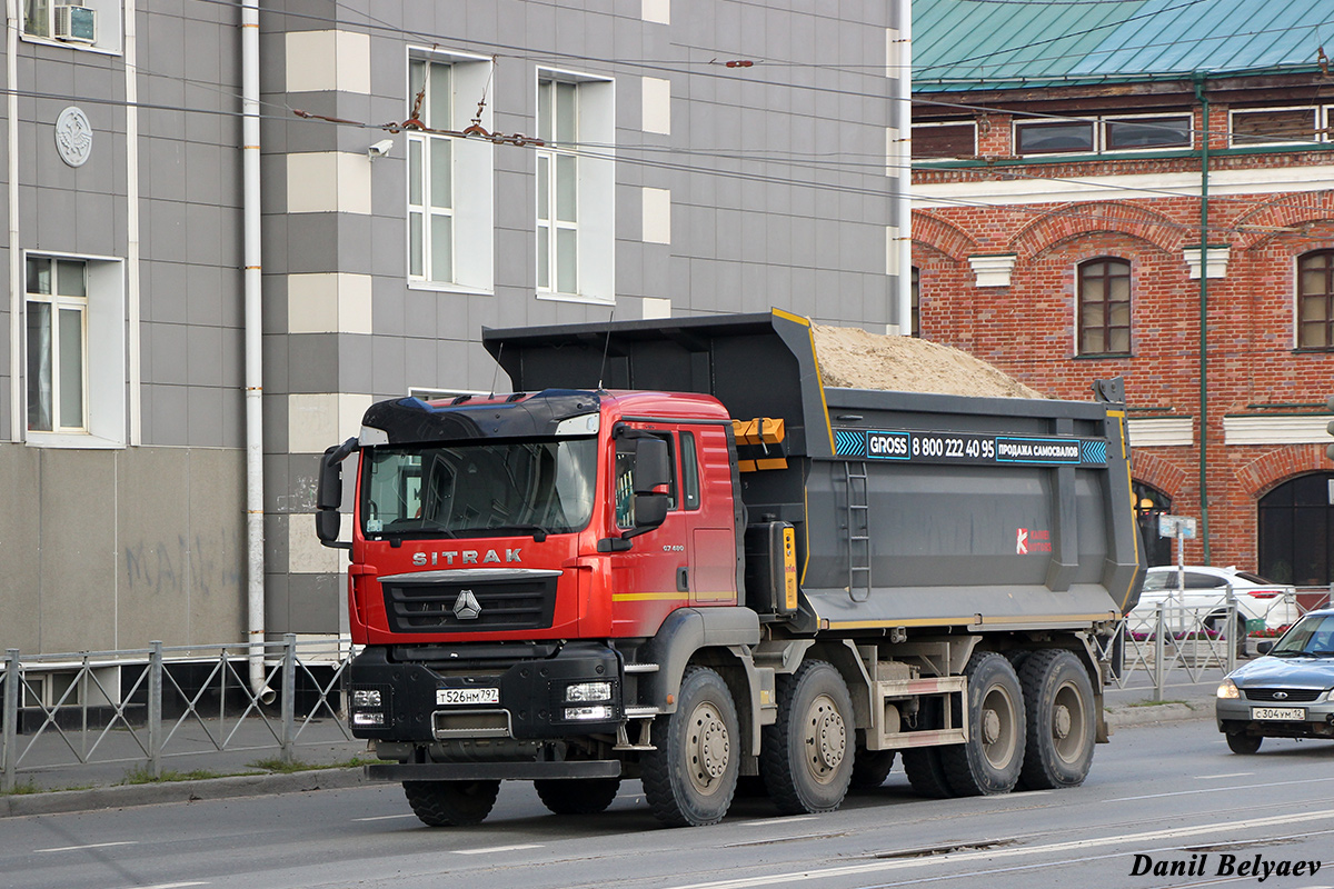 Москва, № Т 526 НМ 797 — Sitrak C7H ZZ3316