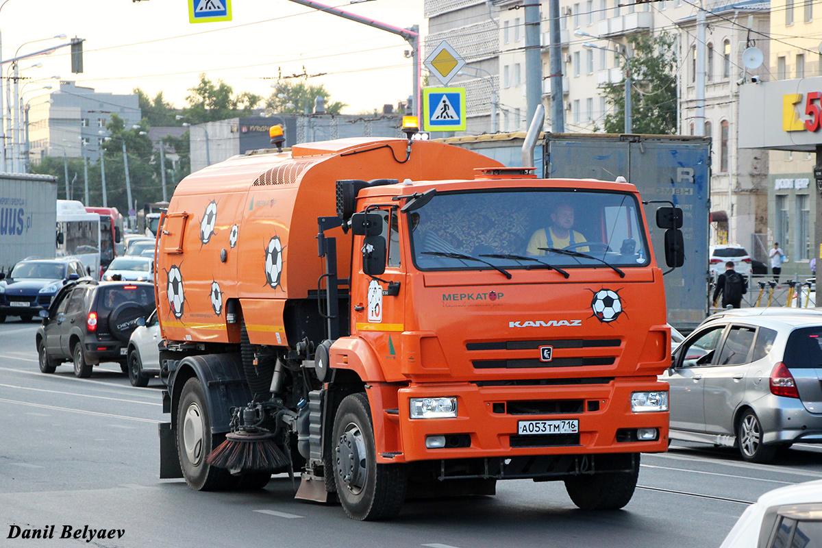 Татарстан, № А 053 ТМ 716 — КамАЗ-53605-A5(48)
