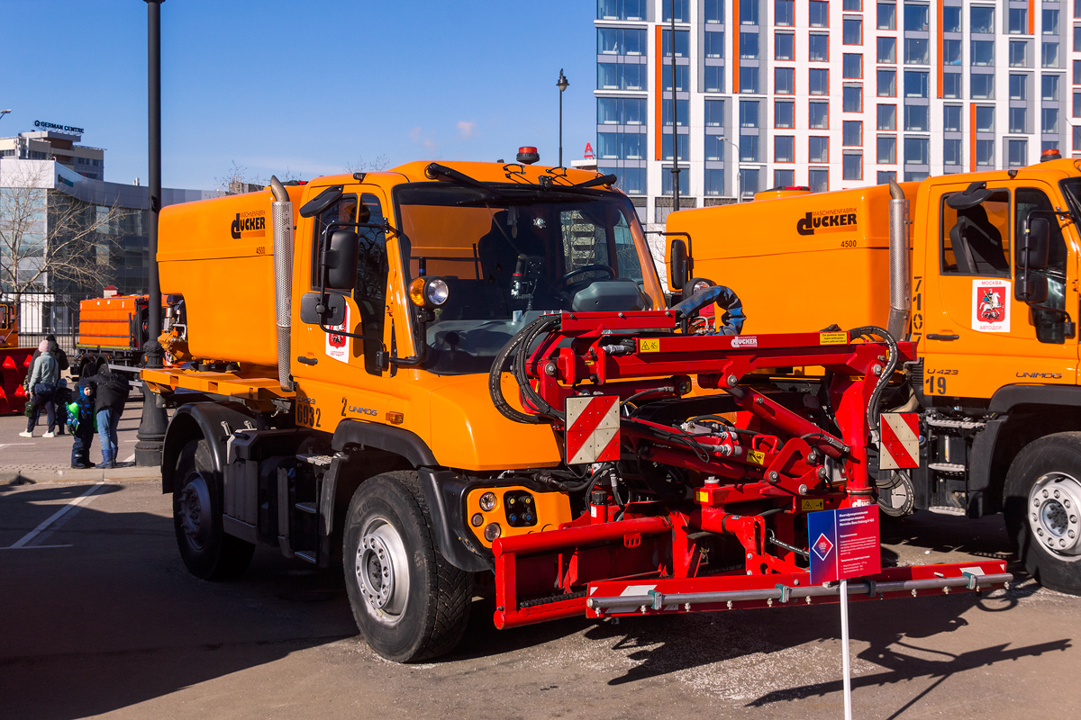 Москва, № 6932 — Mercedes-Benz Unimog U423; Москва — Неделя городского хозяйства 2023